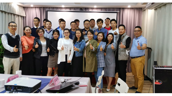 凝心聚力 揚帆起航｜安防監(jiān)控公司創(chuàng)通寶科技2019年春茗會圓滿舉行