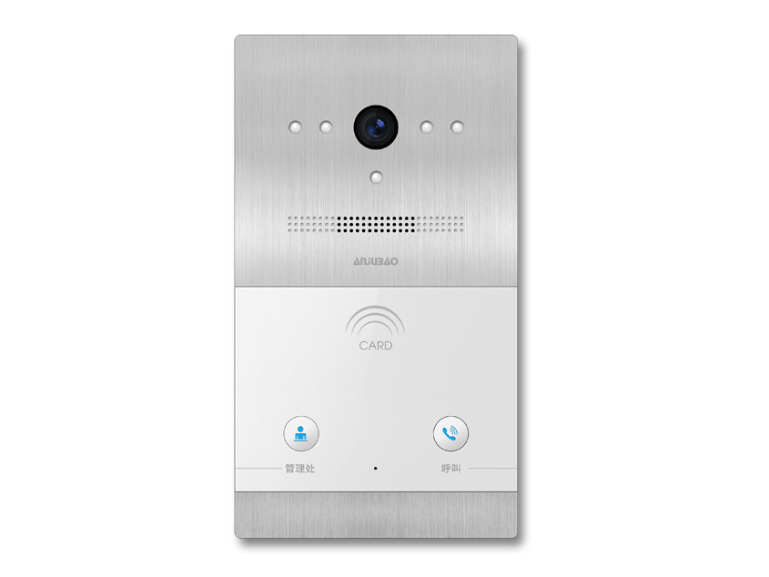 Z16C別墅門(mén)口機(jī) Z16C別墅門(mén)口機(jī)