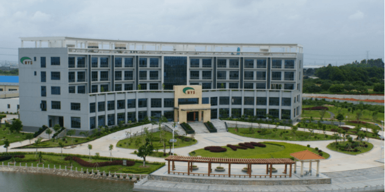 美盈森集團(tuán)（項(xiàng)目內(nèi)容：高清視頻監(jiān)控、計(jì)算機(jī)機(jī)房建設(shè)、網(wǎng)絡(luò)布線..）